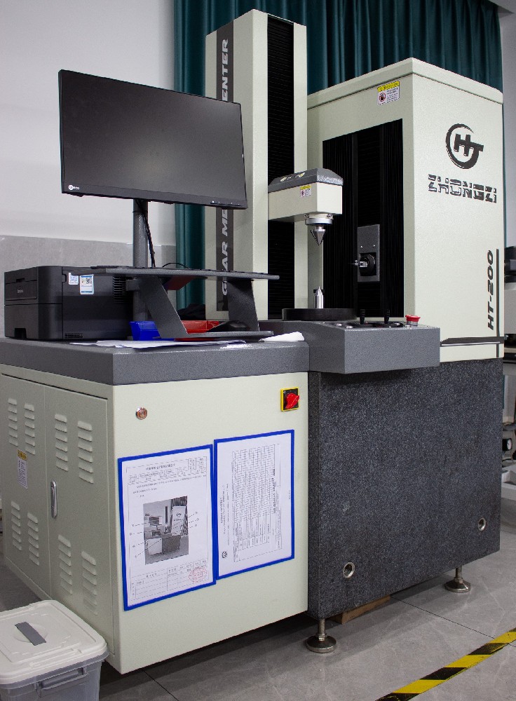 Gear measuring instrument